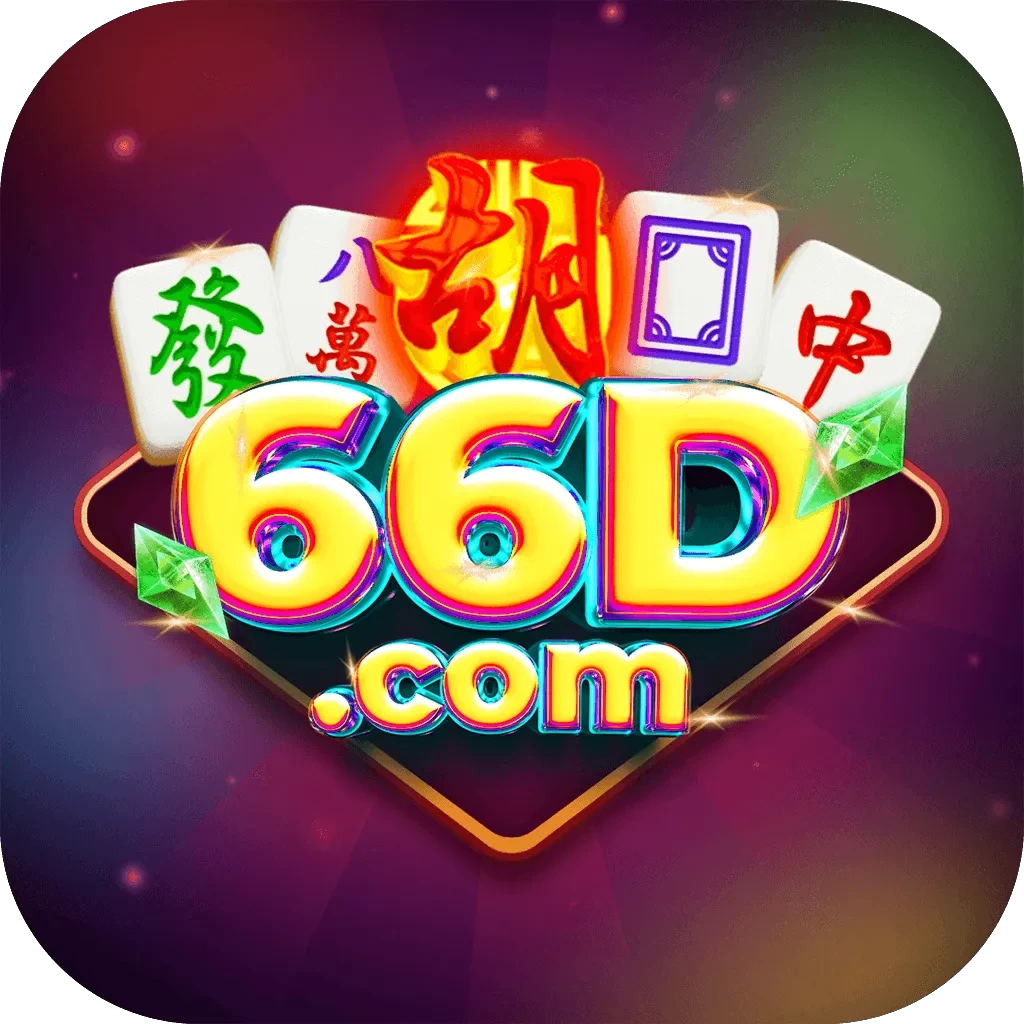 Aplikasi 66d Terbaru dengan Fitur Terbaik — ikon APK